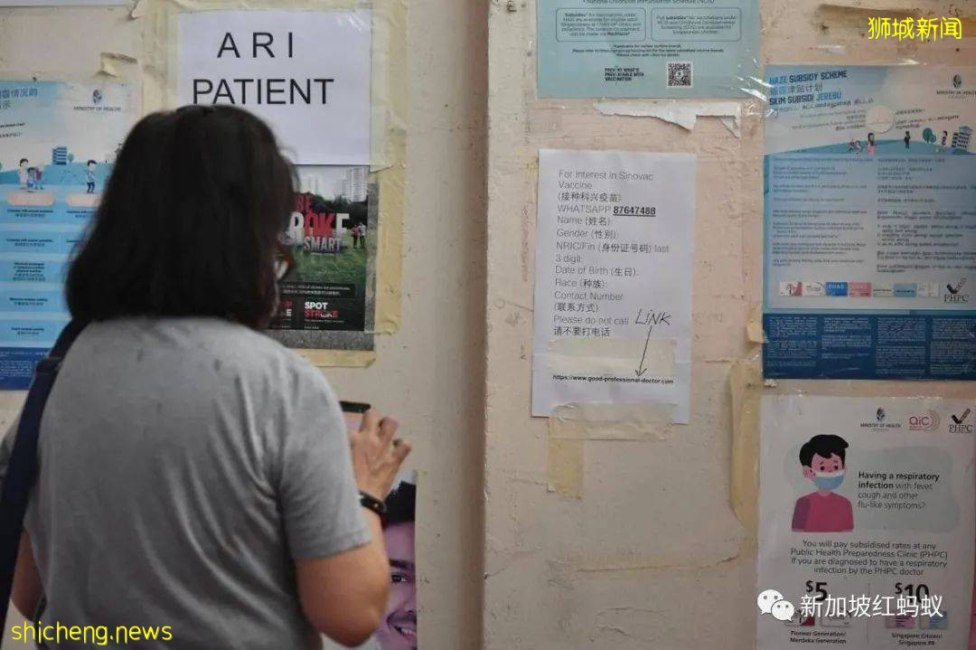 新加坡允许施打科兴疫苗，私人诊所接咨询电话接到手软　要打上恐怕得等两周