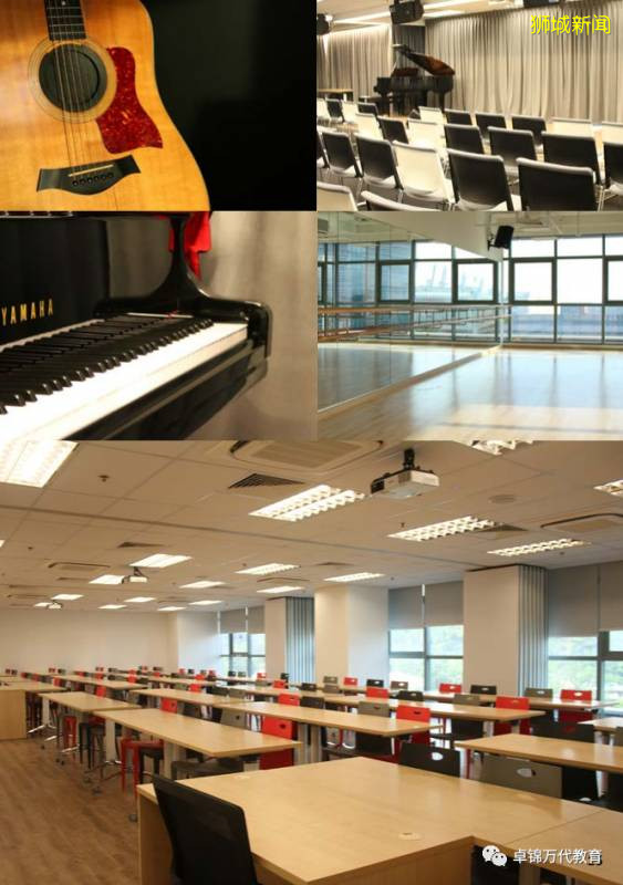 新加坡萊佛士音樂學院