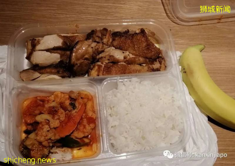 在新加坡4星级酒店花了1700新币隔离,看看他们都吃了些什么