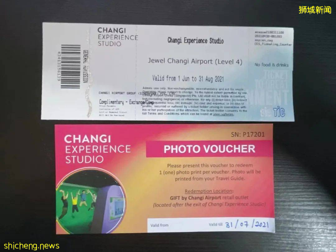 免費送票！$58就能露營機場，兩天一夜住帳篷，快搶