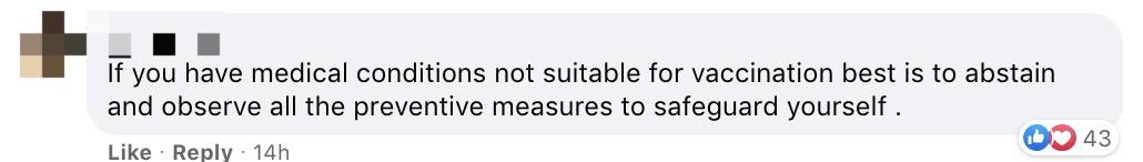 72歲老人接種疫苗後心髒驟停、生死不明!衛生部回應了