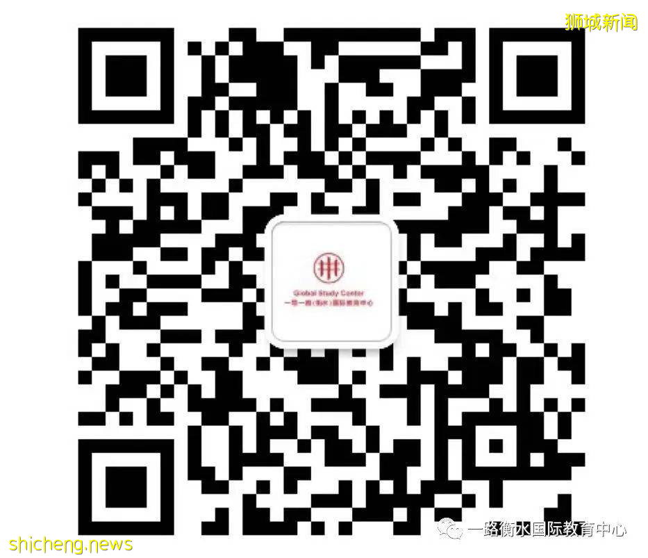 带你走进新加坡国立大学的宿舍