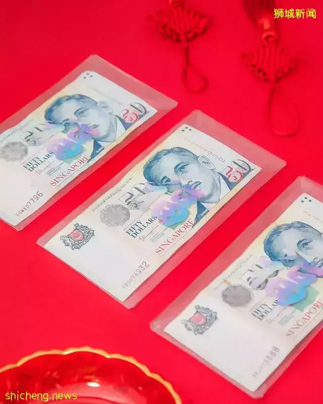 今年新年就用TA!世界首创透明红包封,拿在手上很酷炫🧧里面包多少钱,全部看透透👀