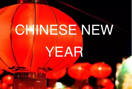 2023年新加坡公共假期出炉6个长周末,可以有更多期待