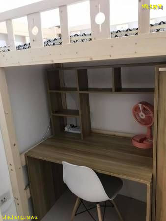 新国组屋佣人房 租金每月要450新元