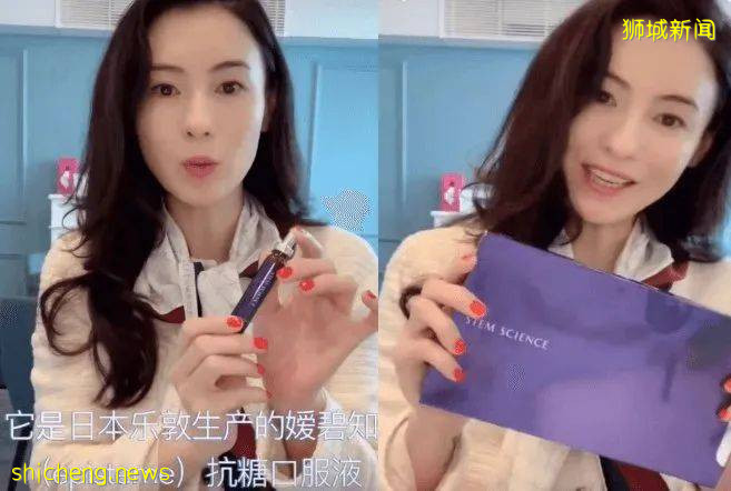 網紅雲集、大V打call!新加坡人氣日本美妝店風靡全島,連開3間分店