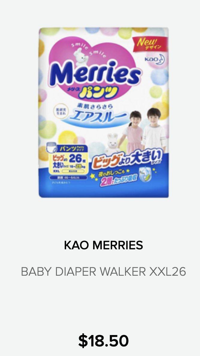 新加坡平價鄰裏百貨之王慶祝生日!日常百貨便宜到笑,it's cheaper than cheaper