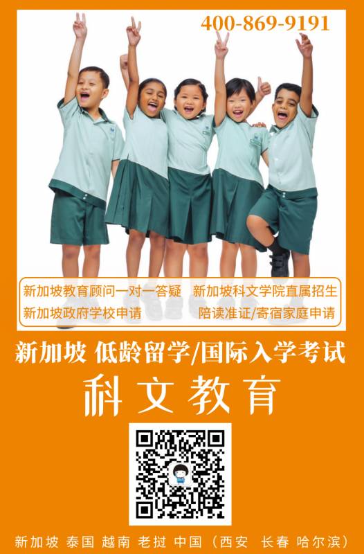 “銳•MIX 2k21”青年文化節，展現獨特華族文化