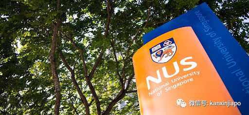 在新加坡,为什么很多人选择99年地契的房子?