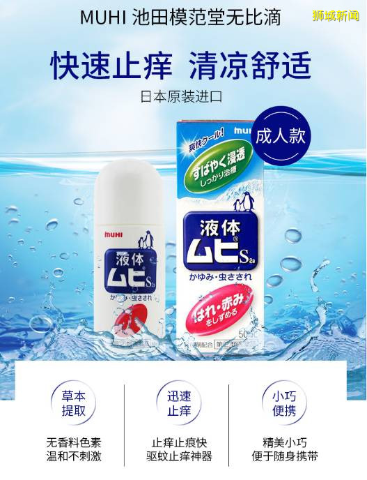 最近新劇太多肝不動了！在新加坡熬夜必備神器四折起