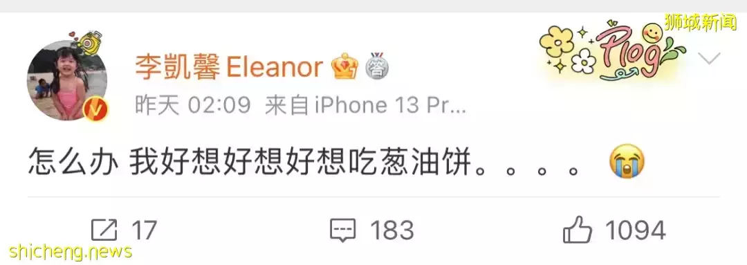 李显龙总理发声,挺中国防疫!上海的新加坡人晒冰箱,这些岛上阿姨曾囤出一个超市