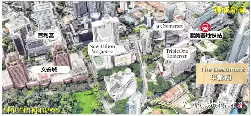 指示价4.78亿元 华都阁寻求集售