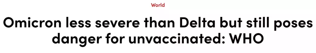 新加坡本土奧密克戎大增,首次超過輸入病例!世衛呼籲研究新疫苗