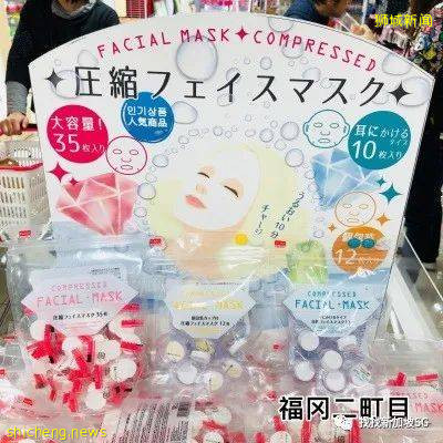 好用不貴的Daiso好物大搜羅!