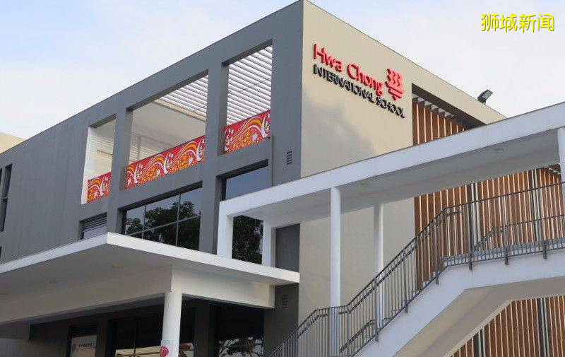 新加坡留學指南 新加坡最頂尖的10所國際學校