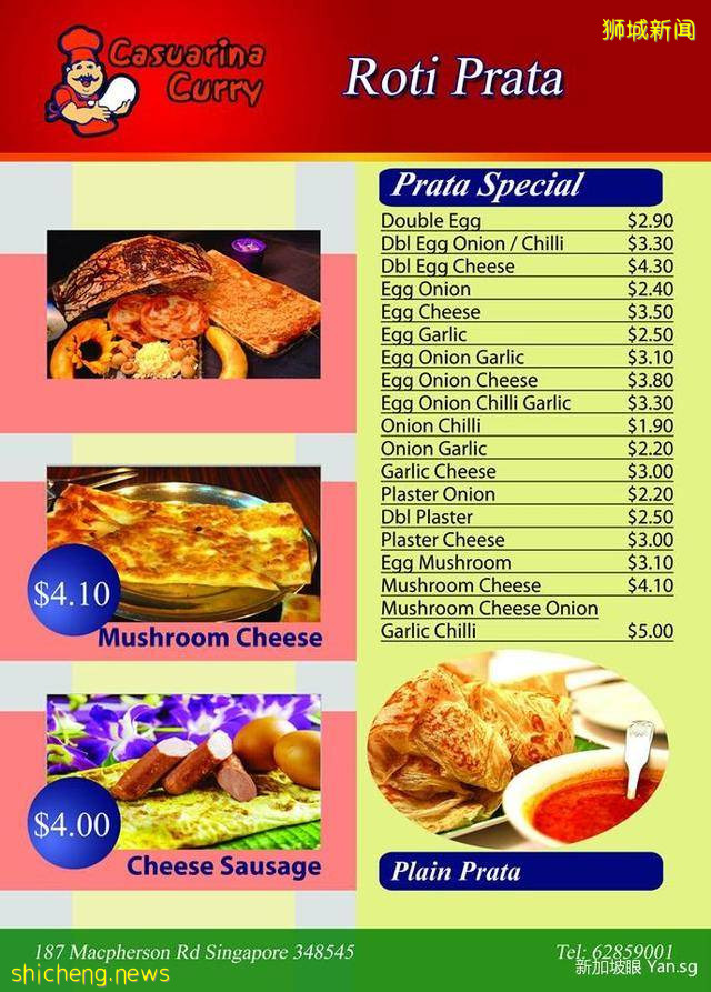 新加坡值得去的6大清真餐廳，圖文詳解