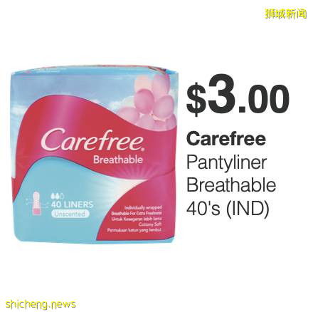 亮瞎眼🤣 鄰裏百貨之王出王炸！服裝生活日化用品全線買一送一，實在太接地氣啦