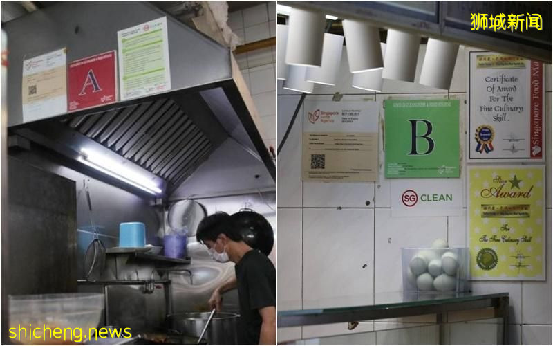 2023年起 食品业安全评级以金银铜取代ABCD