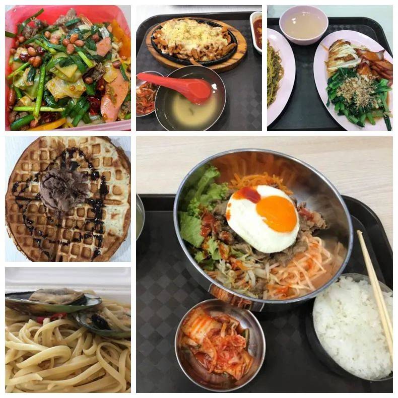 手把手带你吃遍南大(中)