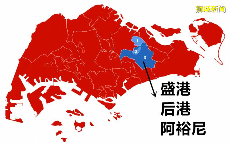 新加坡大選議員名單出爐！快看你家以後歸誰管