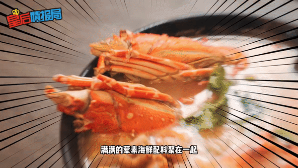 乐天前大厨亲自下海开新店🎊 “品乐胶原蛋白泡饭米线”咖啡店价格、最顶级美味！独门秘制汤底养颜➕养生➕超多料