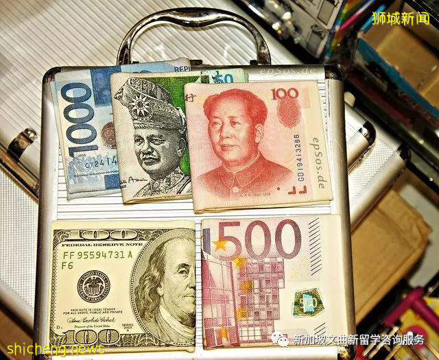 一文讀懂 新加坡留學獎學金、助學金有這麽多種