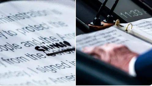 騰訊、抖音回應美國禁令！美國中情局和網友都怒了，新加坡會站隊嗎