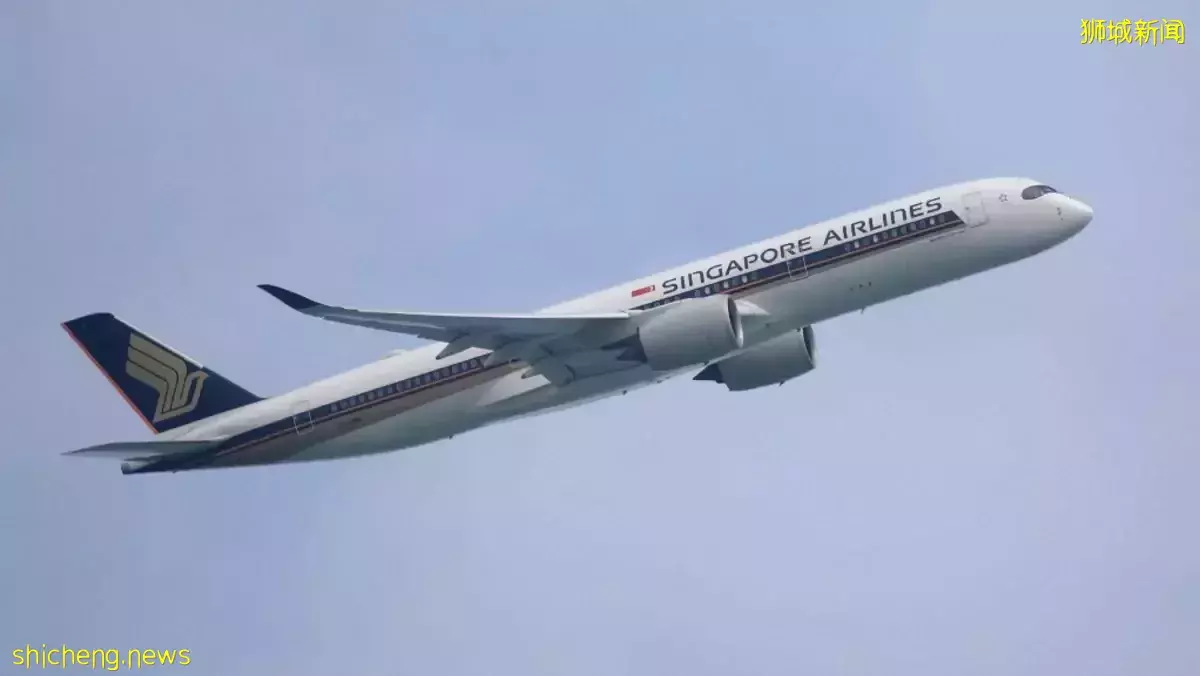 SQ37航班疑误发劫机信号 新航澄清：查无紧急情况