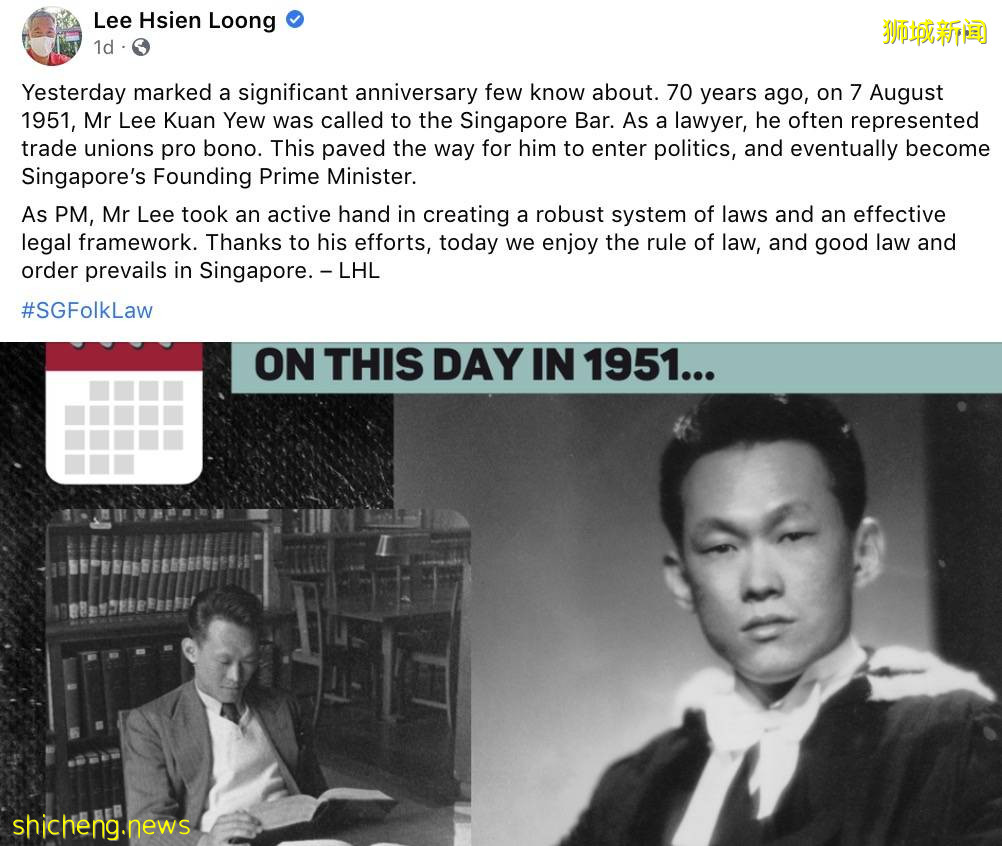直升機、戰鬥機出動！李顯龍發表重要講話！56年了，新加坡讓全世界感動哭泣