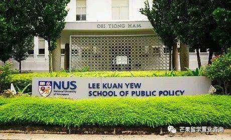 如何用高考成績申請新加坡的南洋理工大學