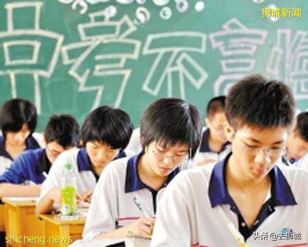 中考改革招来“大忽悠”细解新加坡留学背后的黑历史
