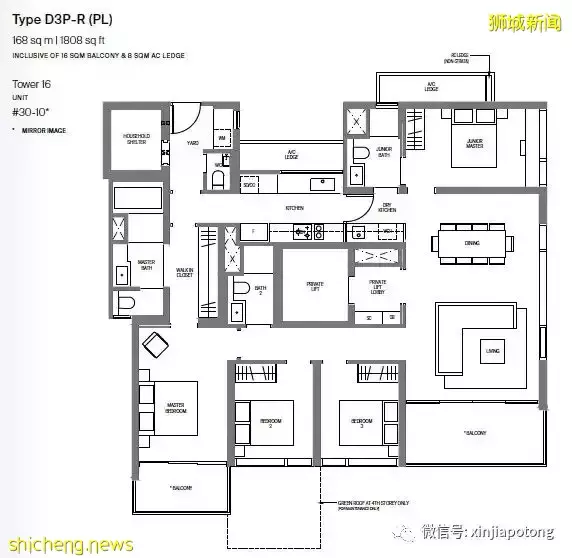 武吉士區爆款豪宅 名彙庭院,好地段,高顔值,稀缺綜合項目,優惠活動中,節省11至14萬新幣