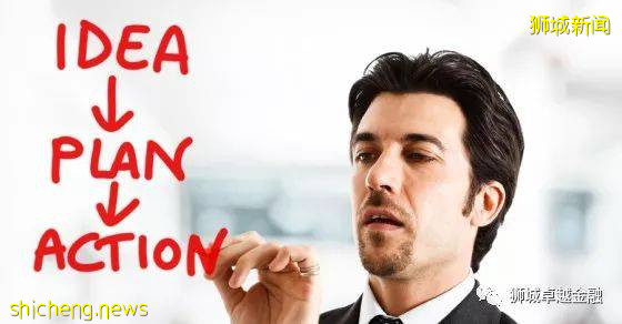 在新加坡創業:創業規劃階段!