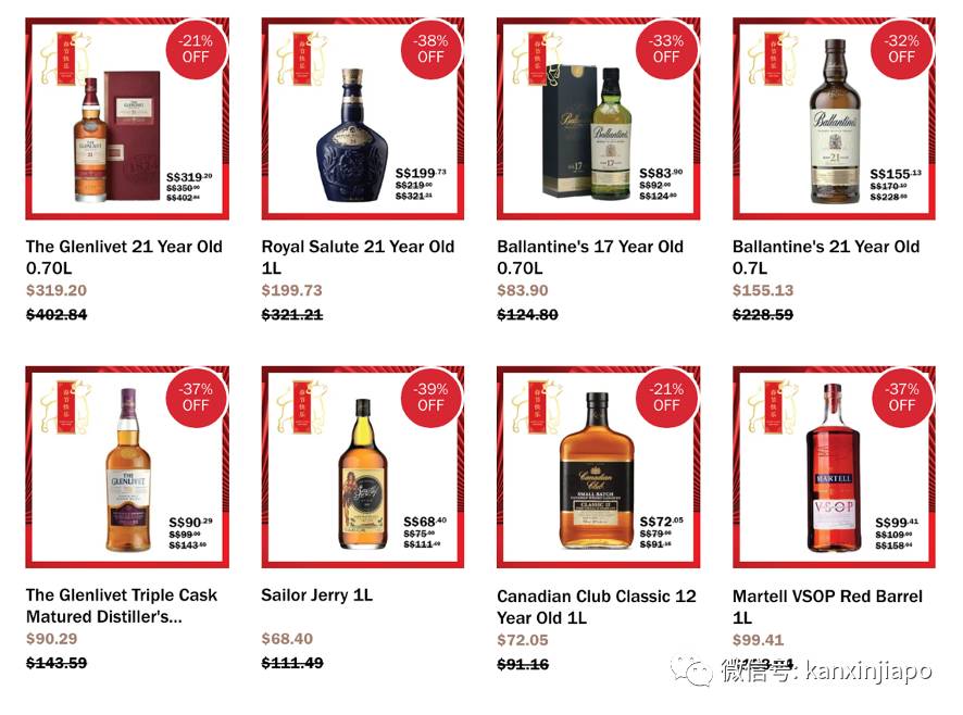 【下周活动】日本精酿鲜榨啤酒限时仅售1.5新币,电影票买一送一