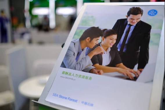 第三屆進博會，中國買家從新加坡買了啥