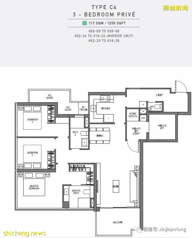 疫情後，全球資本最青睐的地方就是新加坡