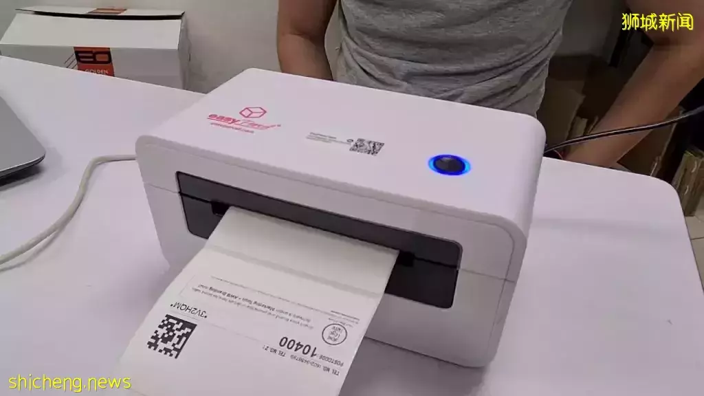 新加坡快递界的大黑马！超级生日庆典，全岛快递全免费，还送999纯金条和免费热敏打印机