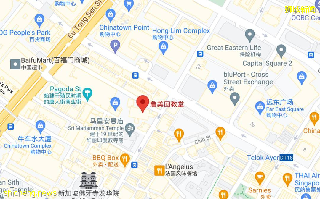 新加坡1歲嬰兒確診，新增3個感染群、7個病例到訪地點