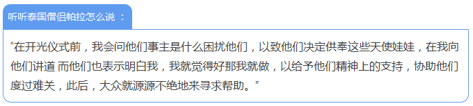 QQ图片20160204075015