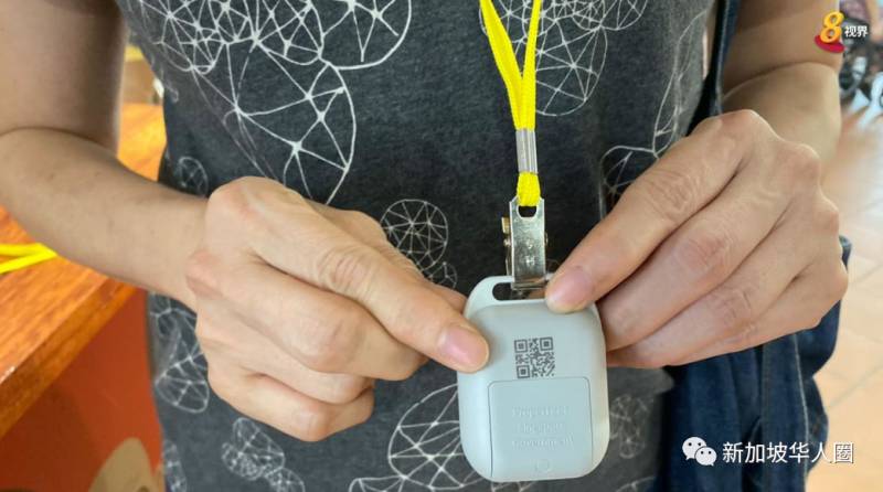 新加坡免費領取“合力追蹤”便攜器！如不配合防疫或禁止進場