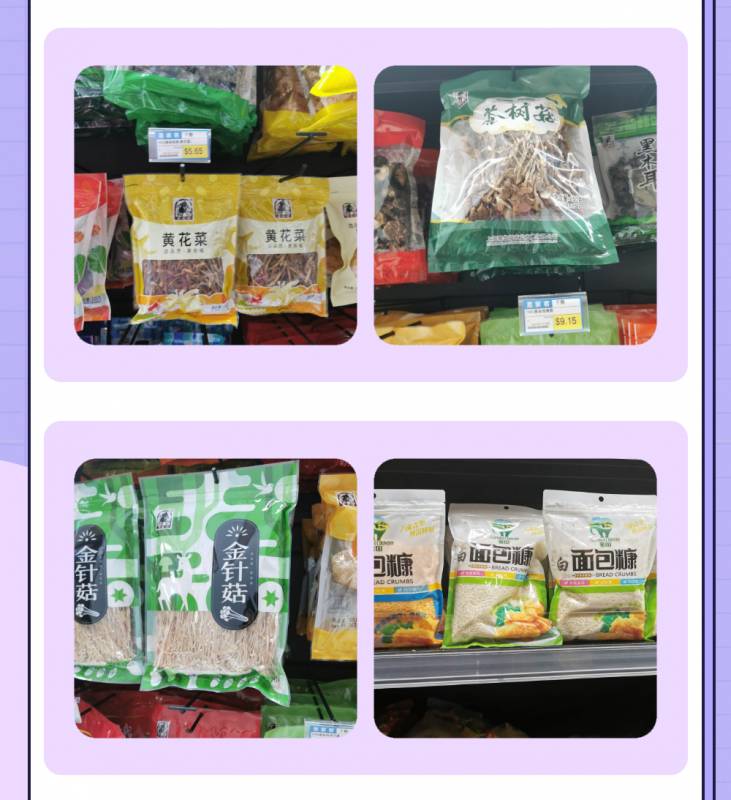 5毛一罐王老吉,新加坡这间24小时中国超市被抢疯了