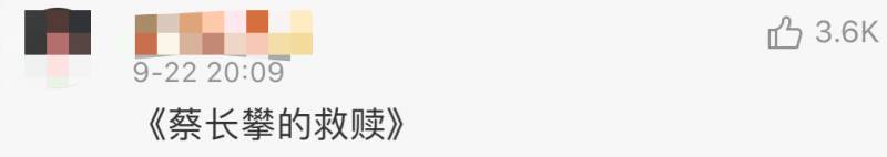 惊天越狱！中国籍囚犯在印尼徒手挖地道，成功越狱！新加坡也发生过相似案件