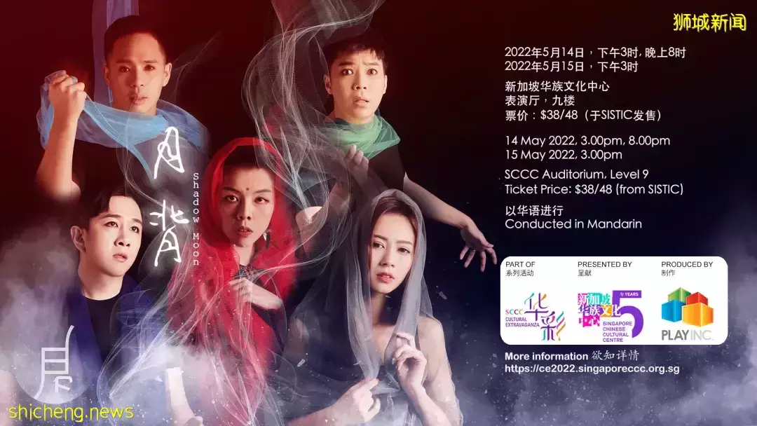 華彩2022的五個新發現