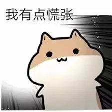 新加坡5岁以下宝宝也要接种新冠疫苗了?你会支持吗