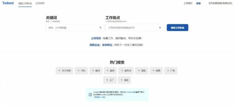 offer收割秘密武器！宝藏面经该去哪里找