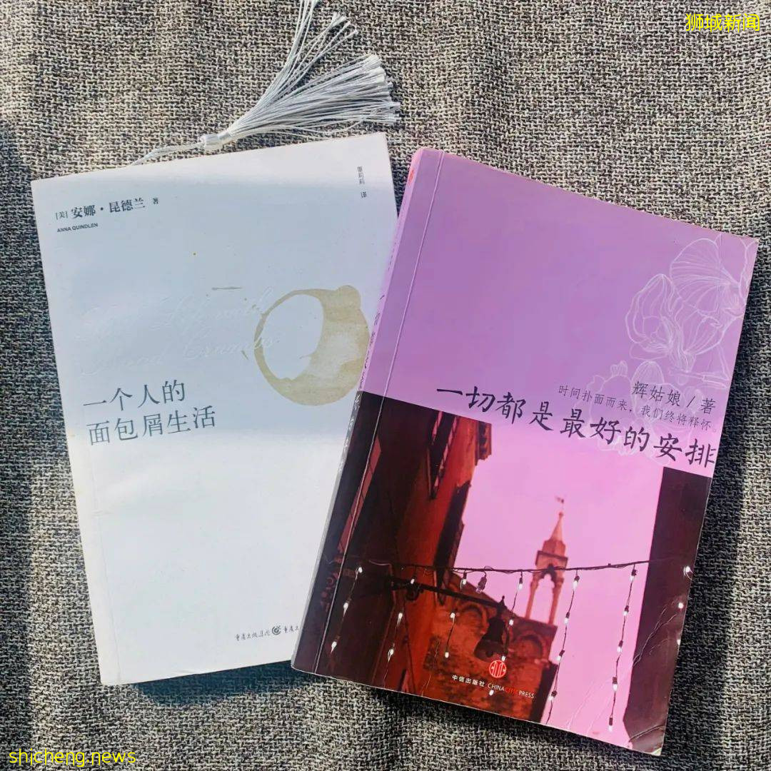 “我就是坐了個地鐵,竟然收到新加坡衛生部簡訊,叫我隔離!!!”