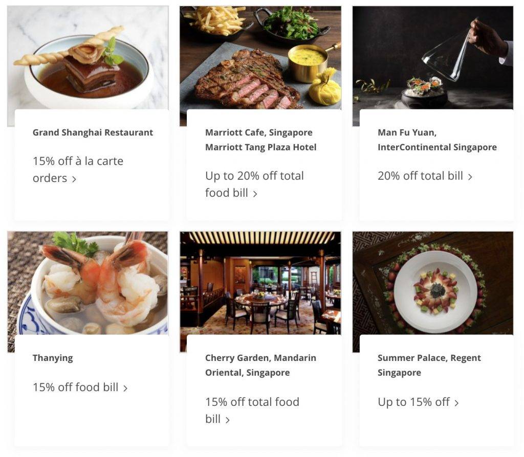 OCBC聯手本地80+家精選餐廳,推出持卡人專屬買一送一、7折優惠!有效期至6月30日