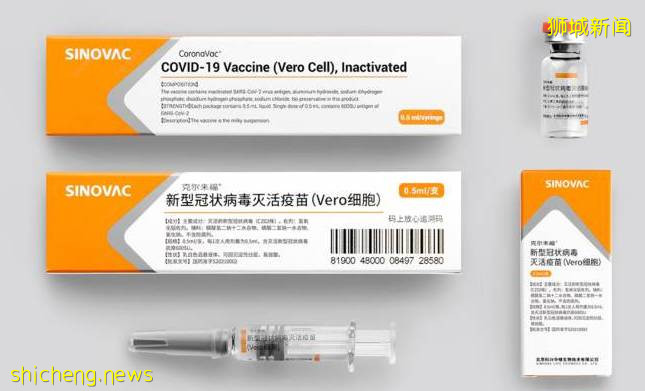 重磅!新加坡申請科興疫苗醫療機構名單出爐!哪些人可以免費接種