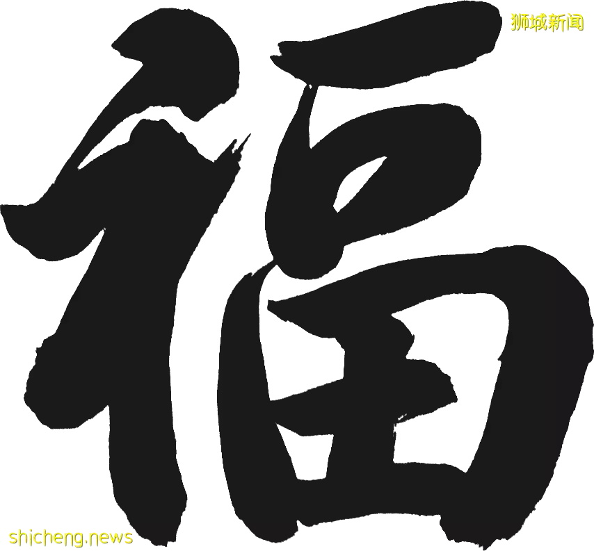 搶訂！盆菜、魚生、火鍋……新加坡18家年夜飯外賣推薦