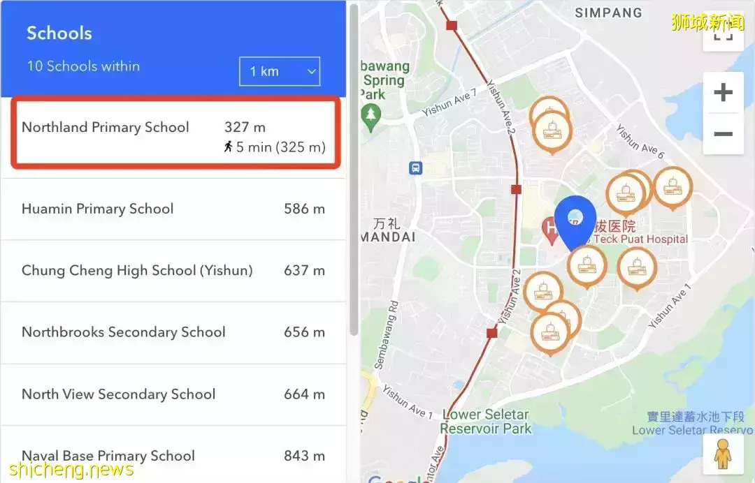 史上首次，新加坡這個郊區30年組屋，賣出103萬新幣